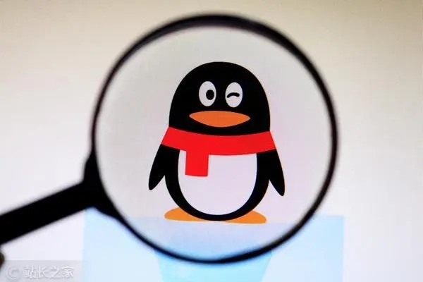 QQ号估价，号7位,皇冠71级,蓝7,黄7,红7,绿6,会员6.能值多少钱？