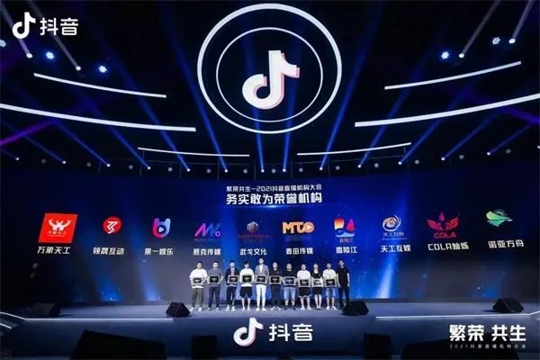 抖音点赞50万有多少收入？