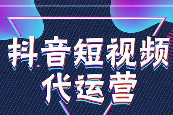 抖音里怎么引流？