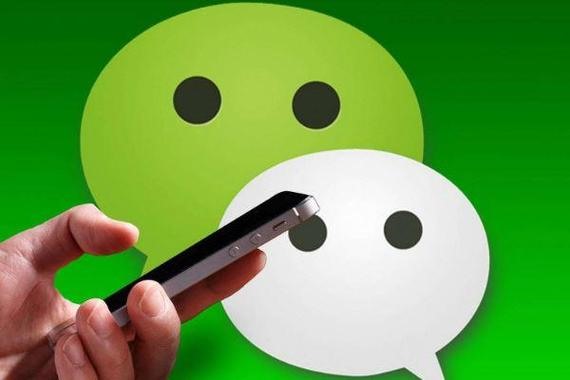 怎么用微信加陌陌里面的人为微信好友？