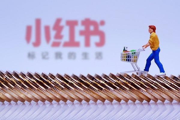 小红书手机号被封了，怎么办？